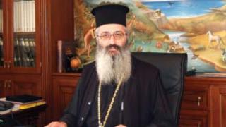 Η εγκύκλιος του Μητροπολίτη Αλεξ/πολης για τα Χριστούγεννα.
