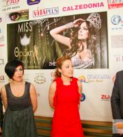 Miss Θράκη 2011: Τα πανέμορφα κορίτσια της Θράκης.