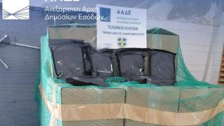 Κατασχέθηκε στους Κήπους ένας τόνος λαθραίου καπνού για ναργιλέ