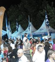 Αθλητικό πανόραμα Alpha Bank στον φάρο Αλεξανδρούπολης.