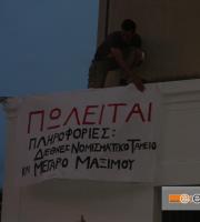 Πλημμύρισαν οι Αγανακτισμένοι την Αλεξανδρούπολη.