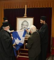 Την ύψιστη διάκριση απένειμε στο Χρόνη Αηδονίδη ο Μητροπολίτης Δαμασκηνός 