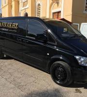 Γραφείο Τελετών