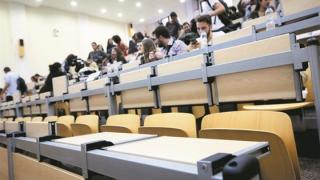 Ξεκίνησε η υποβολή αιτήσεων για τις μετεγγραφές φοιτητών