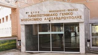 Αλλάζουν οι διοικήσεις 120 νοσοκομείων της χώρας - Νέο σύστημα επιλογής
