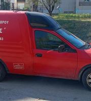 Αποφρακτική Έβρου