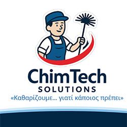ChimTech Solutions - Καθαρισμός και συντήρηση καμινάδων & καυστήρων
