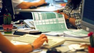 Ευνοϊκή ρύθμιση για όσους "ξέχασαν" να κάνουν δήλωση.