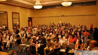 Εργασίες του 16ου Πανελληνίου συνεδρίου εκλεγμένων γυναικών.