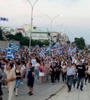 «Όχι» στην «Βόρεια Μακεδονία» είπαν οι Αλεξανδρουπολίτες 
