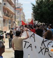 Στους δρόμους οι πολίτες της Αλεξ/πολης με... αγανάκτηση!