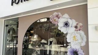 Η "Fotismoupoli" με τη νέα super προσφορά σας αλλάζει τη διάθεση και τα... φώτα!
