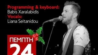 Pre - Christmas live clubbing την Πέμπτη στο Κυβερνείο