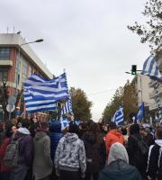 Καταλήψεις για τη Μακεδονία στον Έβρο – στους δρόμους οι μαθητές στην Αλεξανδρούπολη (φωτο+βίντεο)