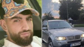 Περίεργη εξαφάνιση 23χρονου Ρουμάνου στον Έβρο - Η έκκληση της οικογένειας του