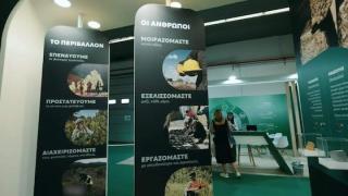 Η Θράκη, η καινοτομία και η σύγχρονη μεταλλευτική δραστηριότητα στο επίκεντρο της 90ης  ΔΕΘ (video)