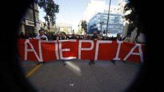 Aκόμη μία εβδομάδα απεργιών αυτή που μόλις ξεκίνησε.