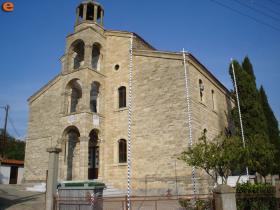 Ιερός Ναός Αμορίου