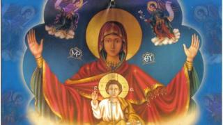 Σήμερα γιορτάζουμε το "Πάσχα του καλοκαιριού"