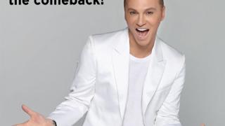 Ο Τάκης Ζαχαράτος με την παράσταση "Iam what Iam" έρχεται στην Αλεξανδρούπολη