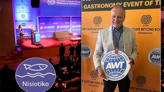 Ακόμα μία γαστρονομική διάκριση για το «Νησιώτικο» της Αλεξανδρούπολης