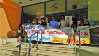 Eπανασυνδέθηκε το ρεύμα στα 28 σπίτια σε οικισμό του Δήμου Σουφλίου.