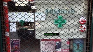 'Λουκέτο' στα φαρμακεία για δύο ημέρες.