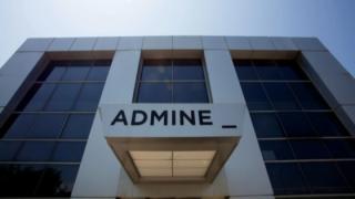 Η Admine και η Χρυσή Ευκαιρία εγκαινιάζουν τη συνεργασία τους