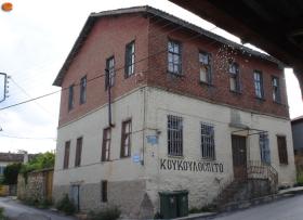 Κουκουλόσπιτο - Σουφλί