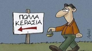 Ένα μήνα κλειστό το ΕΛΤΑ των Δικαίων - Οι υποσχέσεις που ξεχάστηκαν!