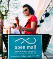 Φωτορεπορτάζ από τα εγκαίνια του "Open Mall AXD"