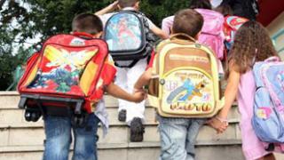 Ποια δημοτικά και νηπιαγωγεία καταργούνται στον Έβρο.