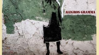 Παρουσίαση του νέου δίσκου του Αλέξη Γραμματικού στο Εθνολογικό Μουσείο Θράκης.