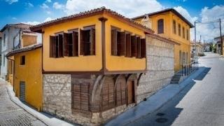 «Ιαπωνικά στολίδια από φύλλα μουριάς» - Δημιουργικό εργαστήρι στο Σουφλί
