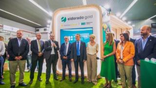 Μεταλλεία Θράκης: Δυναμική παρουσία στην 89η ΔΕΘ - Κοινό περίπτερο με την "Ελληνικός Χρυσός"