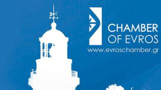 Σύσκεψη των Προέδρων Επιμελητηρίων για το διατροφικό 'σκάνδαλο' στο Δ.Π.Θ.