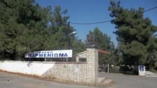 Ξεκινούν οι εργασίες για το πάρκο «Αλτιναλμάζη».