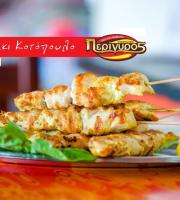 Μερίδα σουβλάκι κοτόπουλο.