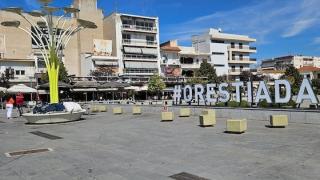 Αθωώθηκε στο Εφετείο ο ανήλικος που είχε κατηγορηθεί για τα επεισόδια σε βάρος αστυνομικών στην πλατεία Ορεστιάδας