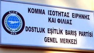 Απάντηση ΚΙΕΦ για την τη μουσουλμανική μαντήλα και τα γεύματα στο Νοσοκομείο Κομοτηνής