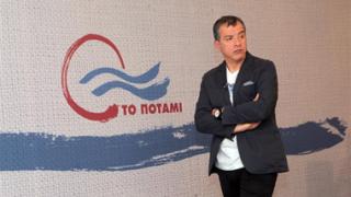 Έβρος: Ποιοι θα συμμετέχουν στο συνέδριο του  'Ποταμιού'.