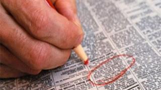 Μακεδονία-Θράκη: Πρώτη και πάλι στην ανεργία.