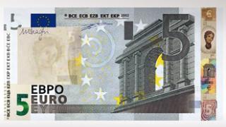 Σήμερα κυκλοφορεί το νέο 5ευρω.