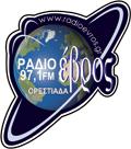 Ράδιο 'Εβρος 97,1