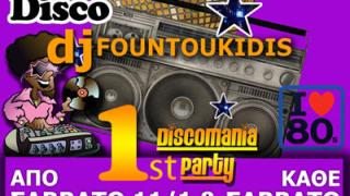 Disco night κάθε Σάββατο στο cafe bar 'Ορίζοντας'.