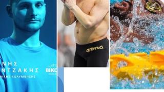 Παρίσι 2024: Το πρόγραμμα της ελληνικής ομάδας στους Παραολυμπιακούς Αγώνες