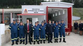 Βραβεύεται το Εθελοντικό Πυροσβεστικό Κλιμάκιο Φερών