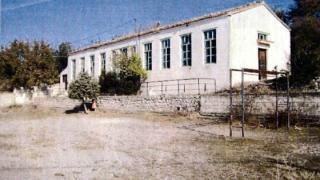 Το Δημοτικό Σχολείο Αλωνίων παραχωρείται στο ΔΠΘ