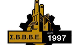 Έβρος: Συνεχίζεται ο αγώνας για μη επιστροφή ενισχύσεων από επιχειρήσεις.