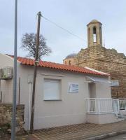 Ιατρείο Φερών